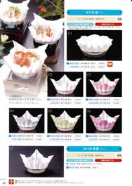 ��������E�A���~������