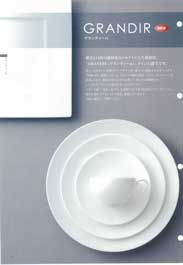 �O�����f�B�[���E�V�F�[���u����