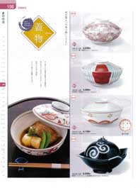 �W���E���q�E�y�r����