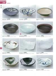 �������E�����M