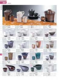 ����E�t���[�J�b�v