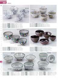 ���E���p��