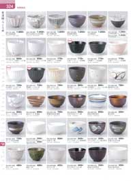 ���Иq�E���C�X���E�ъ�E�јq