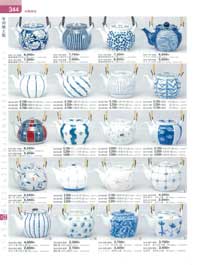 �y�r�E�}�{�E�|�b�g