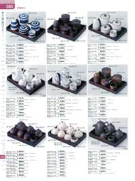 ��㏬���E�J�X�^�[�E���u