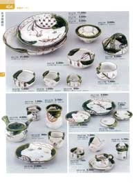 �a���I�[�v��