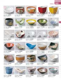 最終値下げお二人様豪華10品　盛鉢 小皿 小鉢 変形　絵変平鉢　古伊万里　お正月 お二人様豪華10品セット 盛鉢・小皿・小鉢・変形 絵変わり平鉢 古