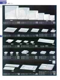 �m���I�[�v���Q