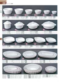 �I�[�u���H��E�m����