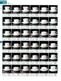 �q�M�E�X�[�v�J�b�v�E�}�O