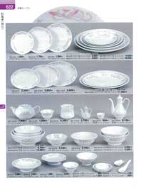 ���؃I�[�v���E���ؒP�i