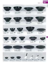 食器 黒御影器蔵8－651ページ