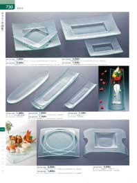 �K���X�E�J�g�����[�E�C���e���A