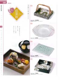 �O�؎M�E�t�o�M