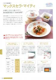 ����������E��������