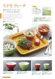 �V���v�����_��