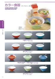 �|���v���E�F�A