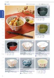 �����~���E�F�A�Q