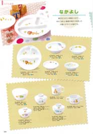 �q�ǂ��H��