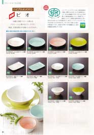 �t���[�X�^�C���̊�P