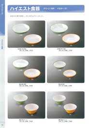 �|���v���E�F�A�i�o�o�����H��j