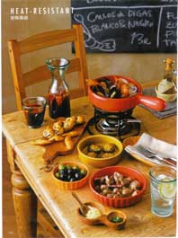 �ϔM����E��ށi����E�S���j