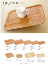 ノンスリップトレーウィローウッド ノンスリップ角トレー（商品番号