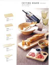 染付　ミルクピッチャー　MA６ 染付 ミルクピッチャー MA6 染付 ミルクピッチャー MA6