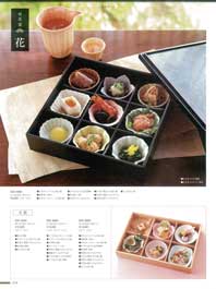 ���ԓ��E���u��