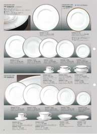 �i���~�{�[���`���C�i