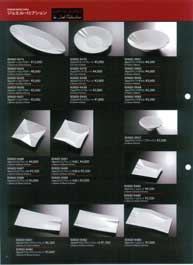 �W���G���E���u�V����