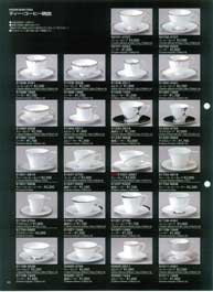 �q�M�E���E���W�A�C�e���E�I�[�u���E�G�A�E�r���b�t�F�V���[�Y