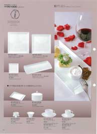 �C�O�u�����h���i�E�K���X���i�E�J�g�����[