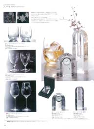 �f�k�`�r�r �v�n�q�j�r