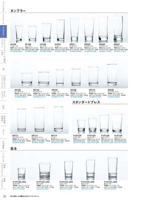 �^���u���[