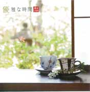 �D��Ȏ���