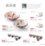 ���I���q