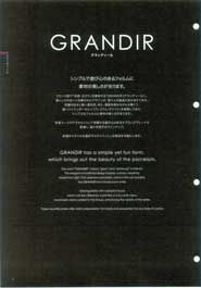 �O�����f�B�[���E�A���^�R���N�V����