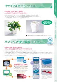 ���ɂ₳�������i