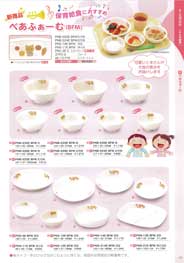 �d�|�G�|�J���i�o�d�m�����H��j