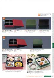 �ٓ����E�z�H�e��