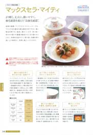 ����������E��������