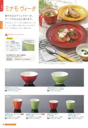 �V���v�����_��