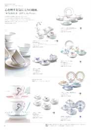 �q�M�E�}�O