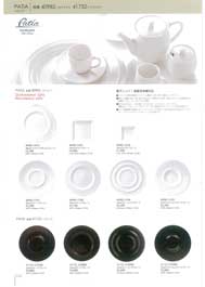 �I�[�v�����C���S