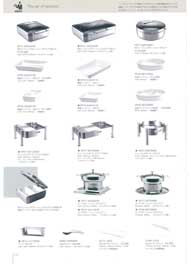 IHチェーフィングディッシュ・スクエアGN2／3＜ヘップ＞（商品