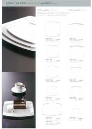 �I�[�v�����C���Q