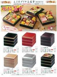 �������d�E�������d�p�d��