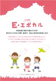 �d�|�G�|�J���i�o�d�m�����H��j