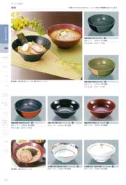 �����~���E�F�A�Q